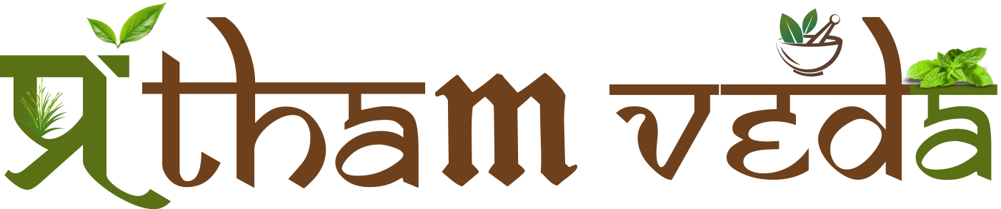 Pratham Veda_LOGO